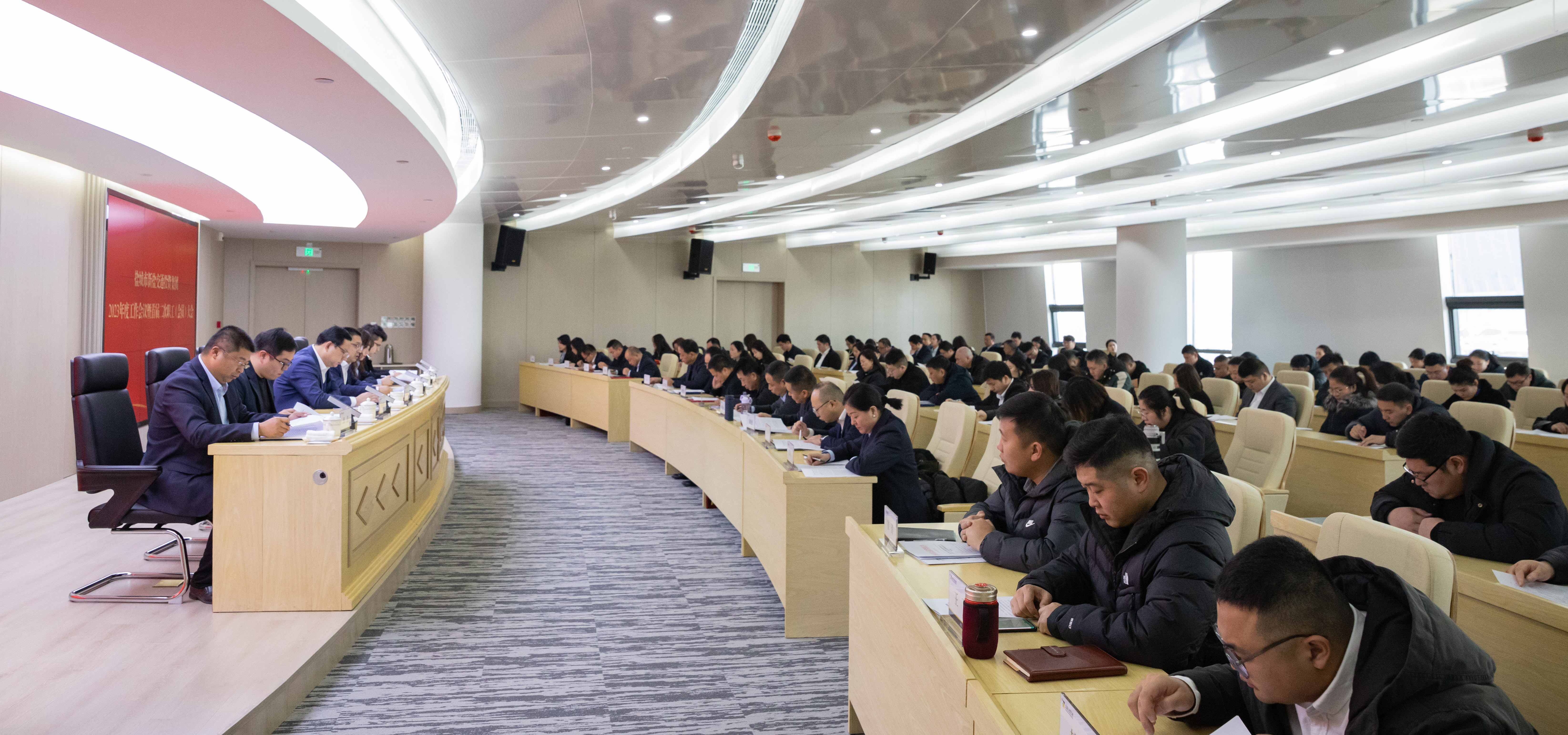 新盐年度会议-27.jpg 新盐年度会议-27.jpg