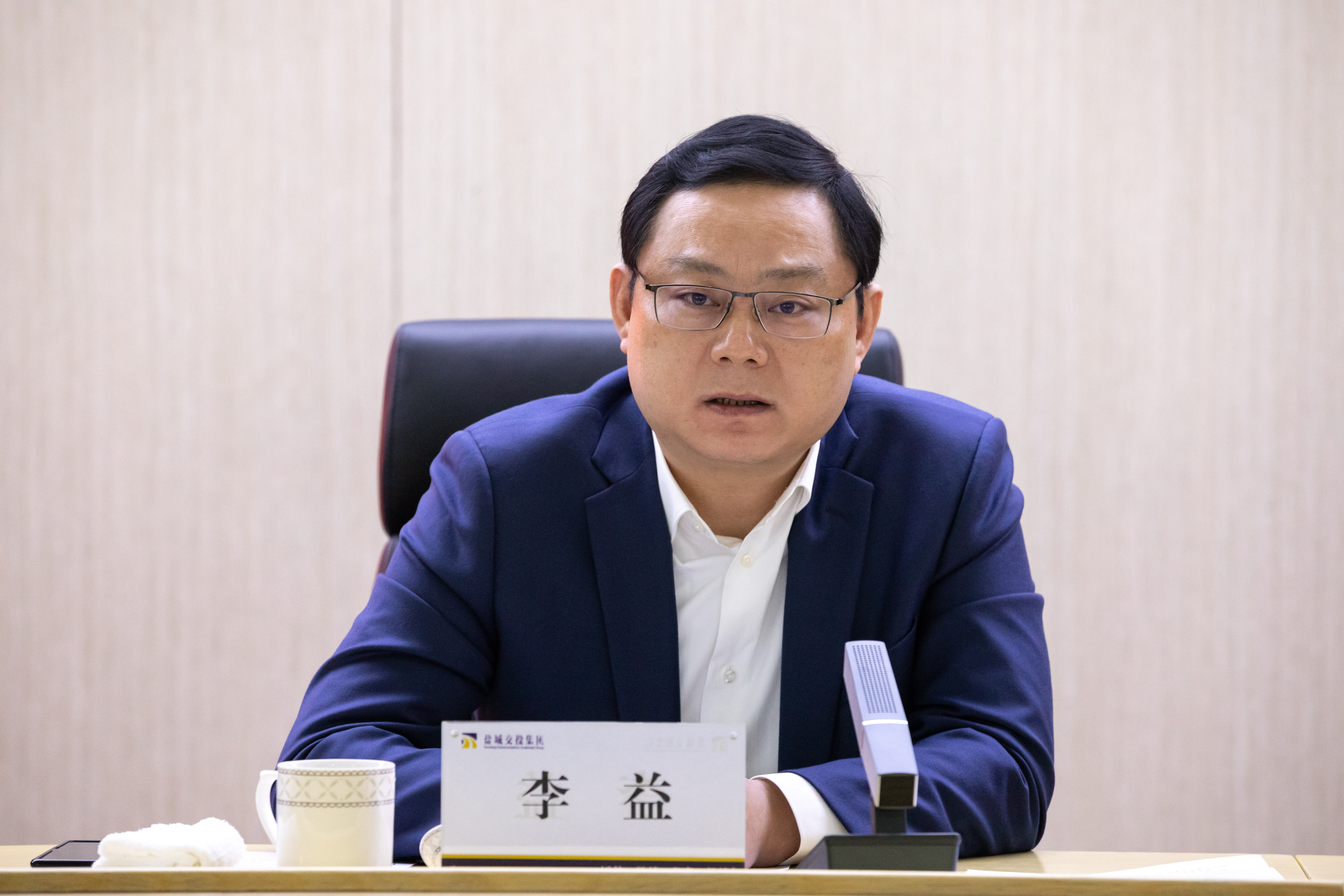 李益.jpg 李益.jpg