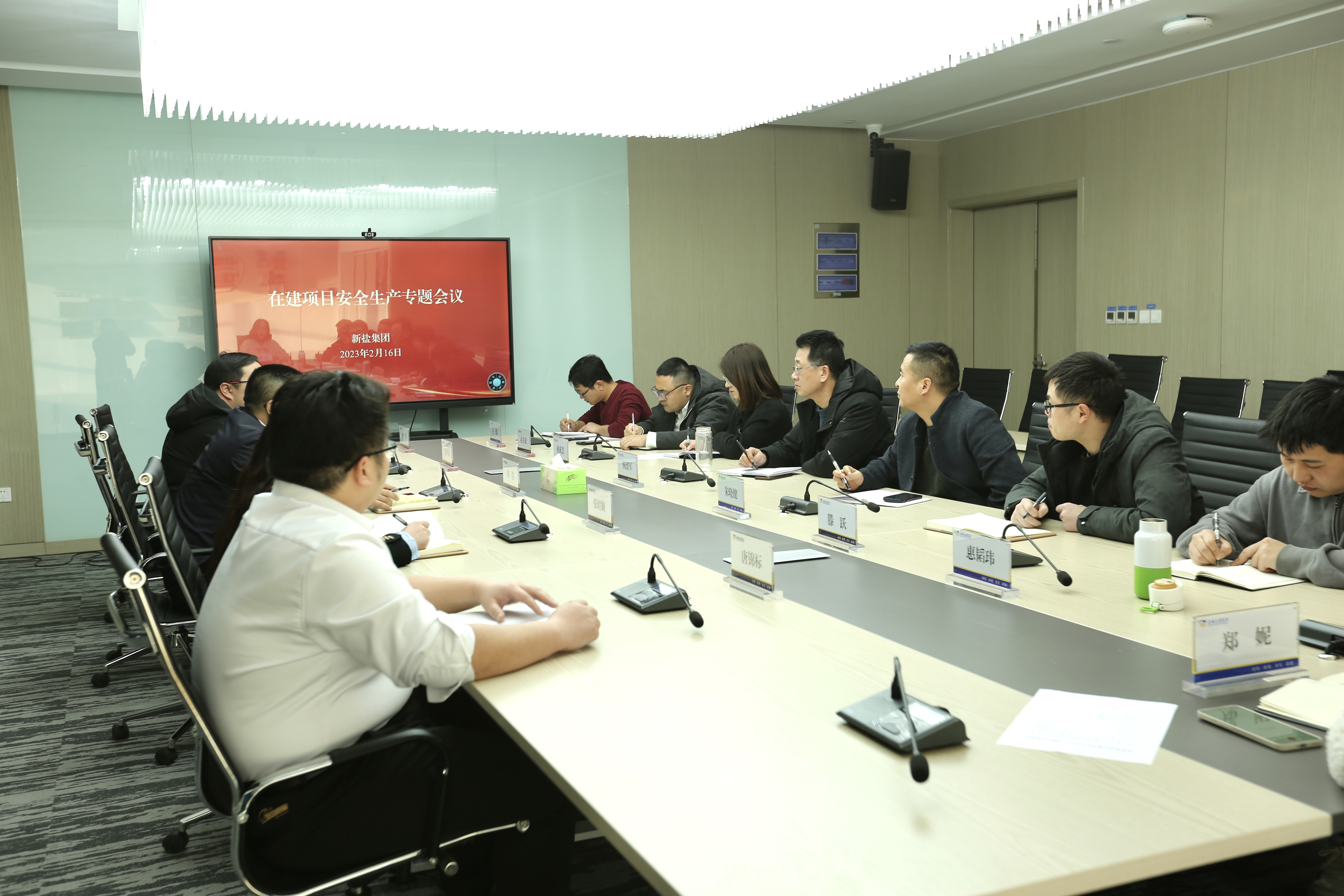 微信图片_20230217172019.jpg 微信图片_20230217172019.jpg