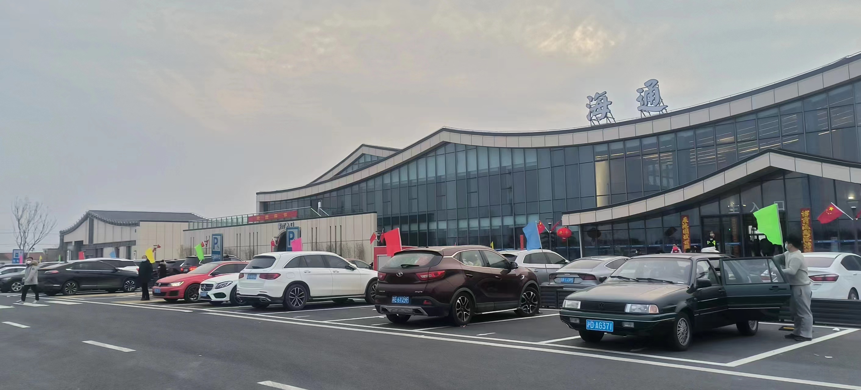 服务区1.jpg 服务区1.jpg