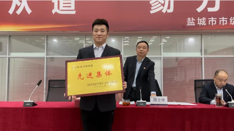 67b28900bae8ef62c2714d6badb7e24.png 67b28900bae8ef62c2714d6badb7e24.png