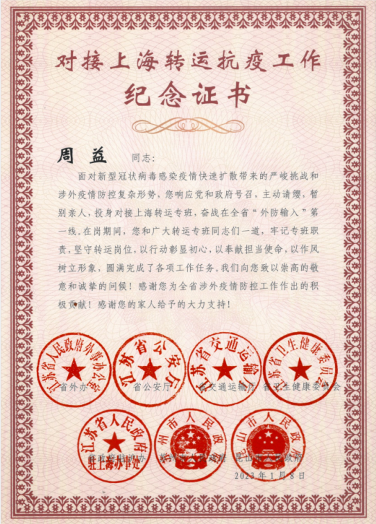 6a32769dd7be9e40ed6441d52a1ca59.png 6a32769dd7be9e40ed6441d52a1ca59.png