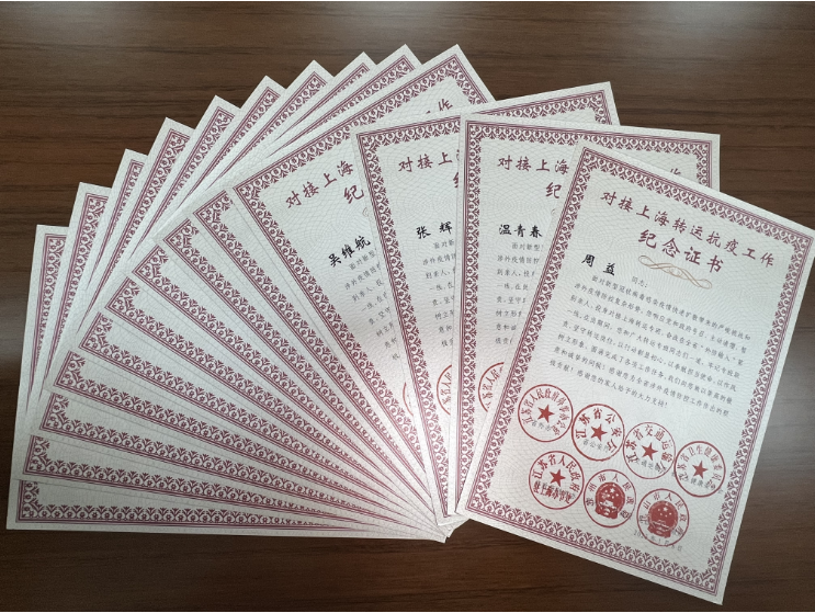 6b28bc9cd7aae4441aea128f2543175.png 6b28bc9cd7aae4441aea128f2543175.png