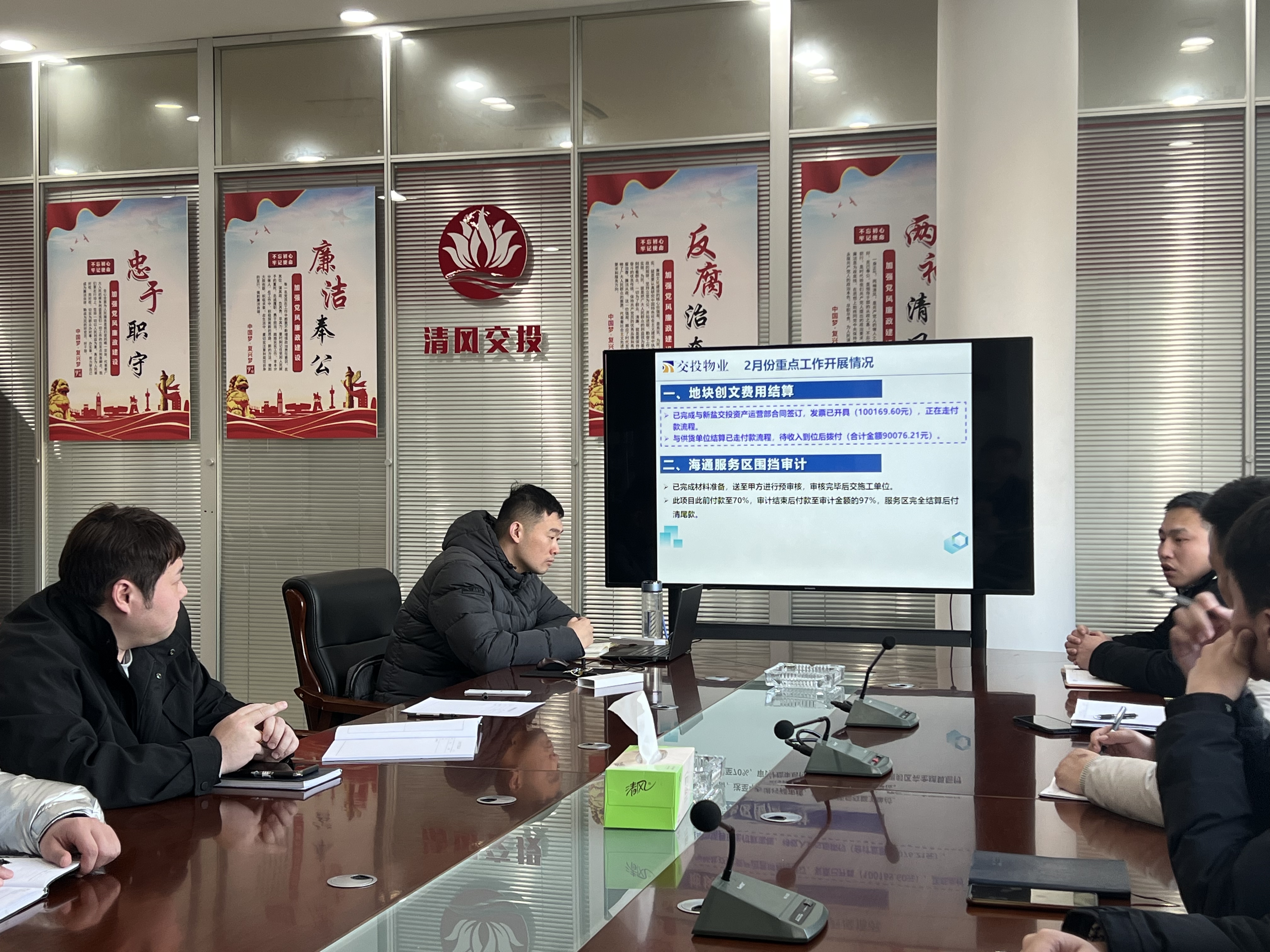 微信图片_20230302091230.jpg 微信图片_20230302091230.jpg