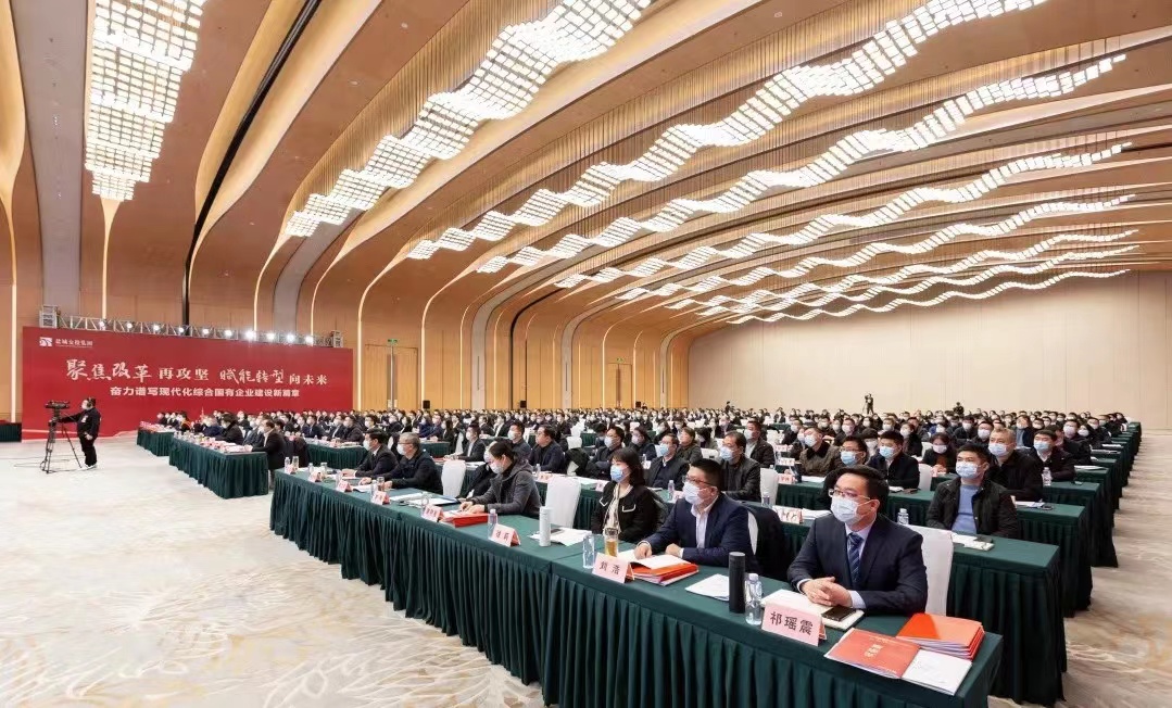 微信图片_20230307175209.jpg 微信图片_20230307175209.jpg