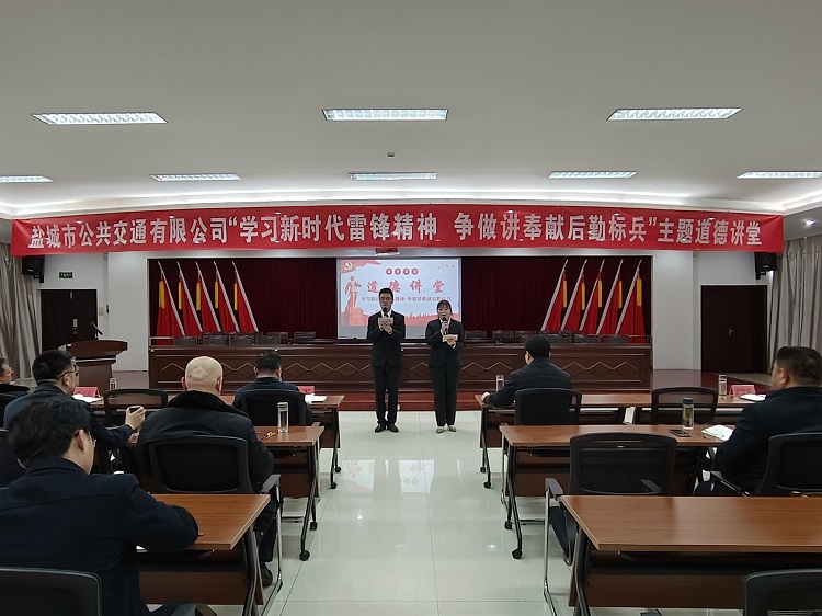 开场.jpg 开场.jpg