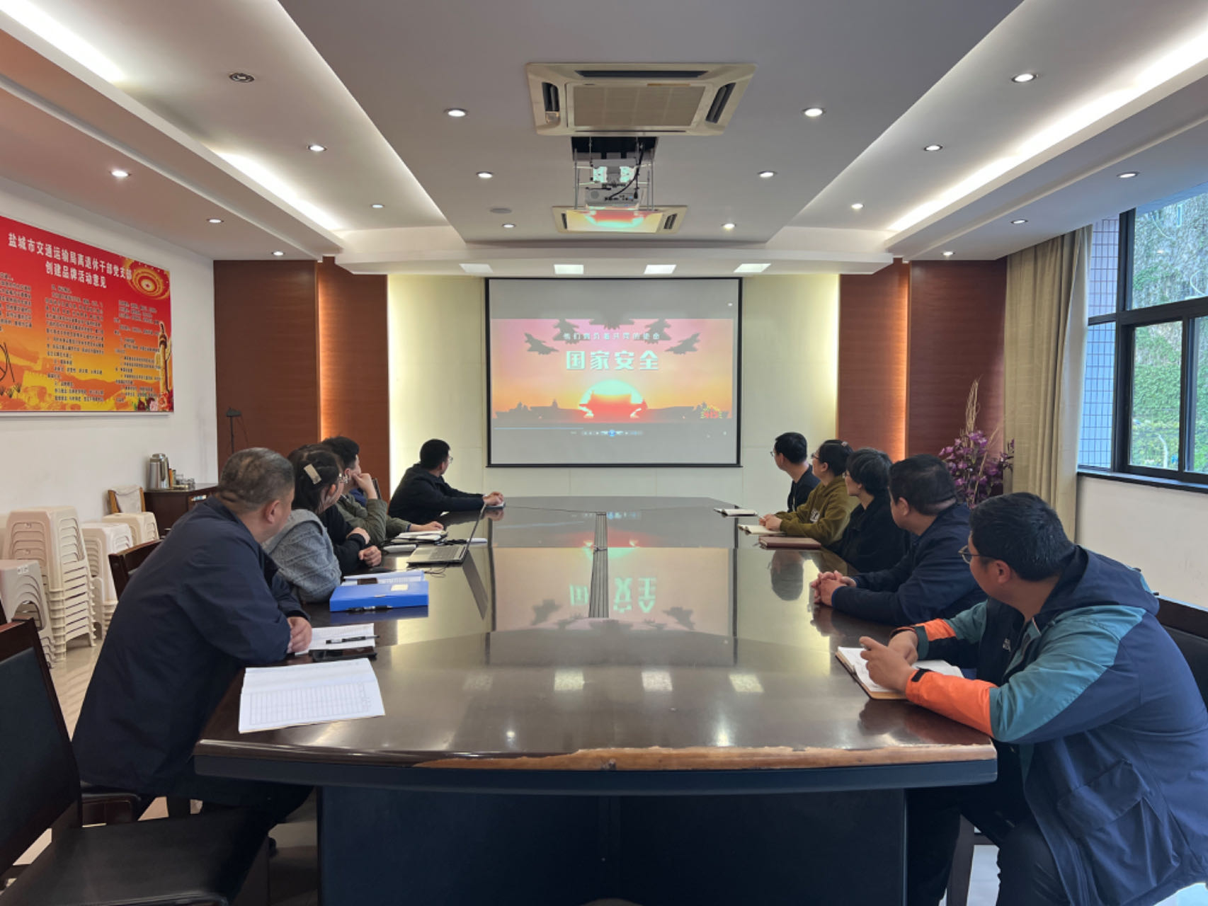 正在上传... 正在上传...