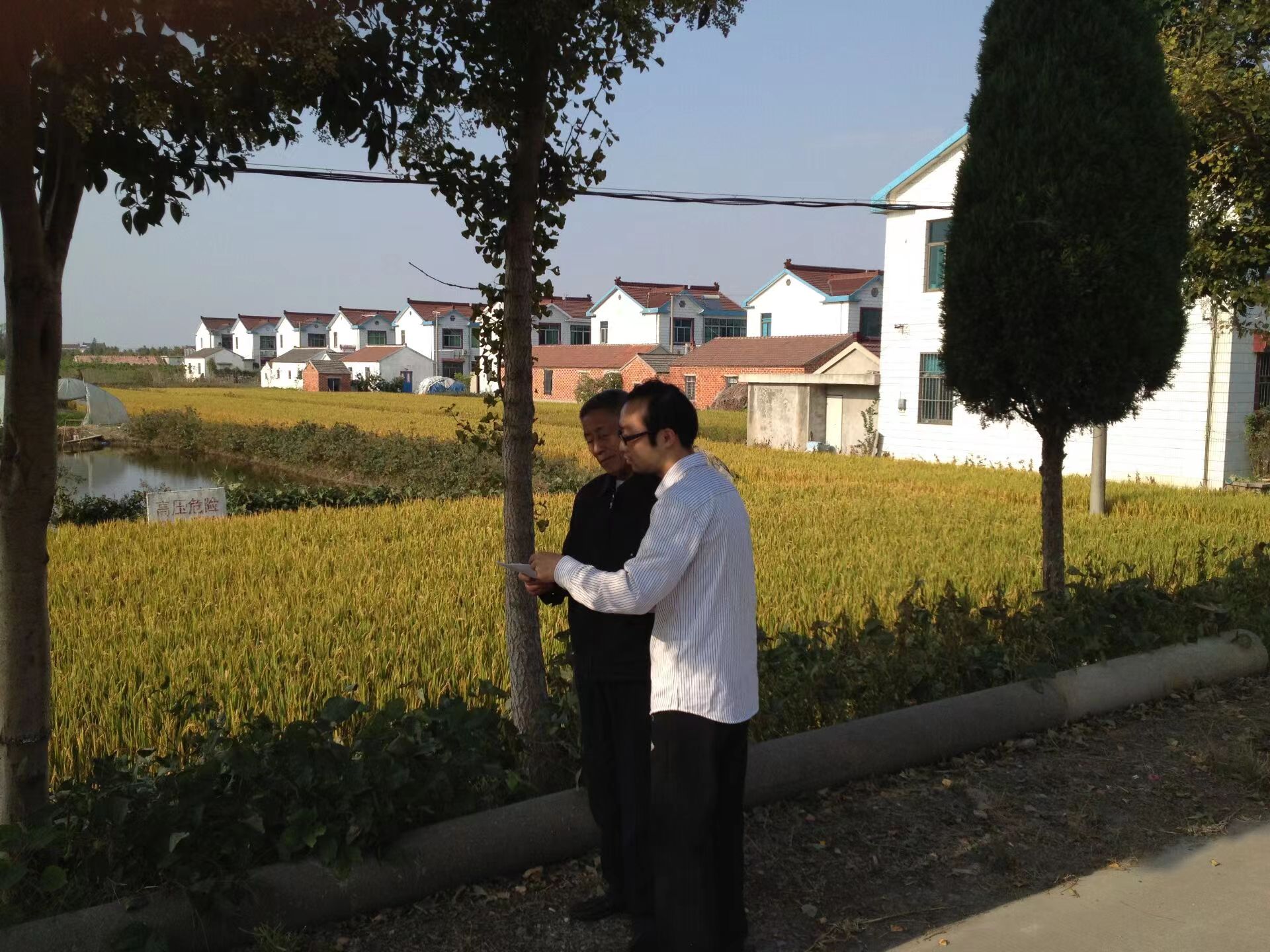 ec93a5217d2103e311a034829a6d494.jpg ec93a5217d2103e311a034829a6d494.jpg