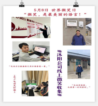 正在上传... 正在上传...