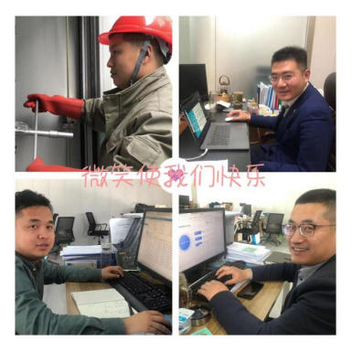 正在上传... 正在上传...