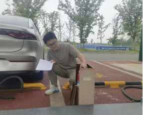 正在上传... 正在上传...