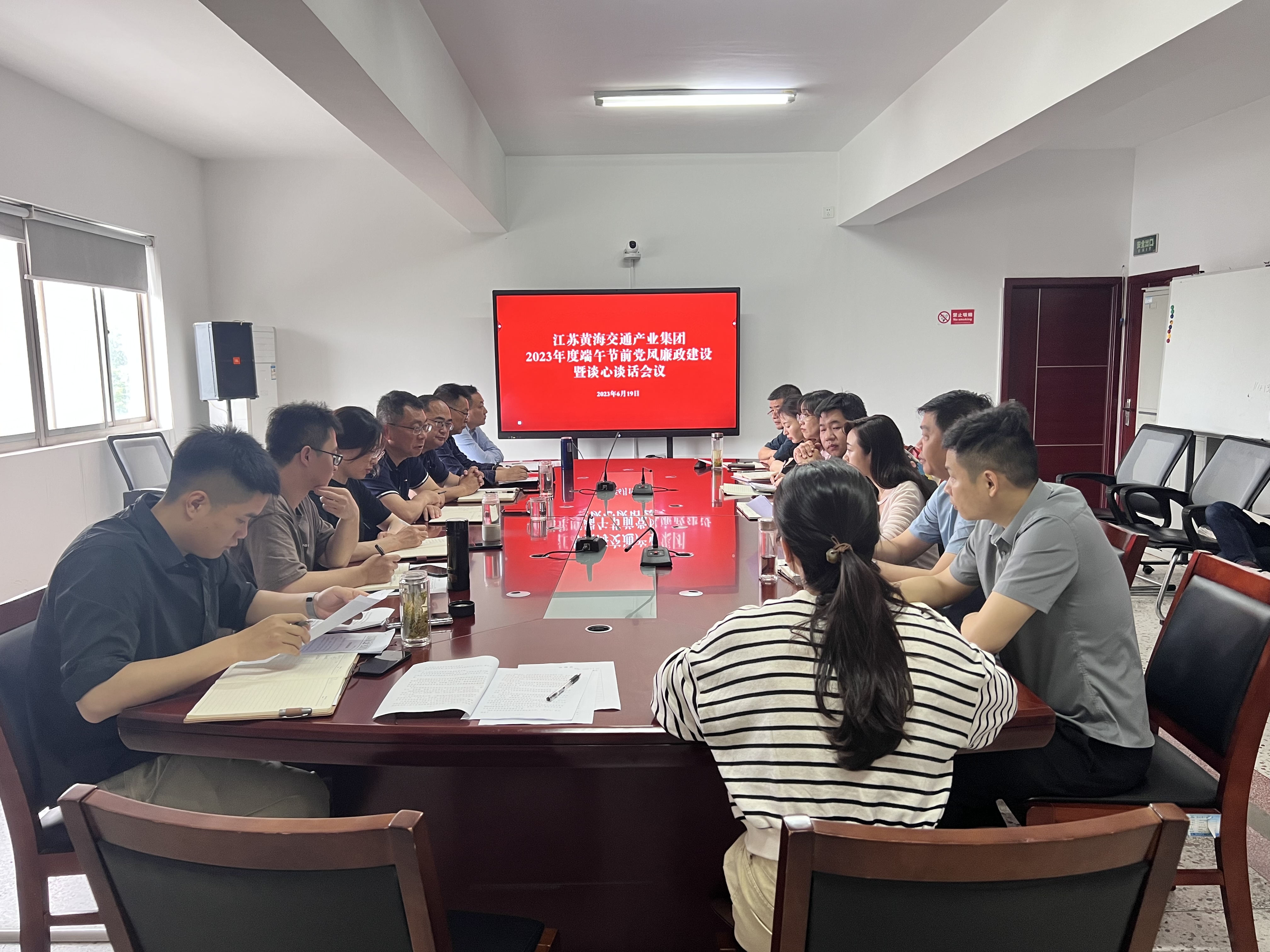 正在上传... 正在上传...