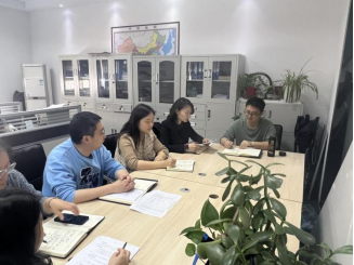 正在上传... 正在上传...