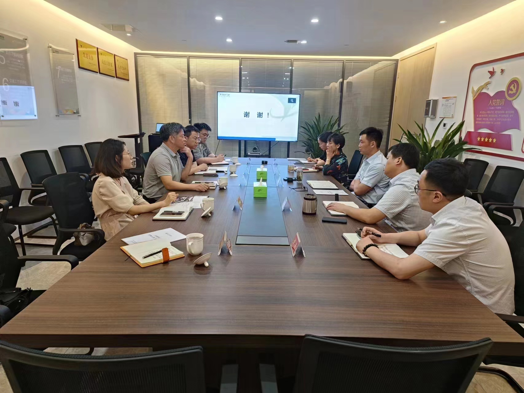 7.17绿阳集团负责人带队调研玖玺台项目.jpg 7.17绿阳集团负责人带队调研玖玺台项目.jpg