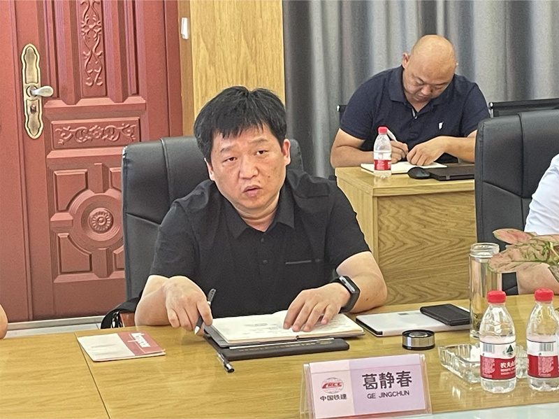 葛讲话_副本.jpg 葛讲话_副本.jpg