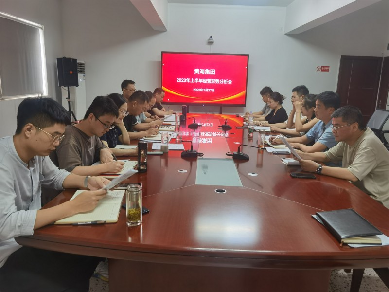 正在上传... 正在上传...