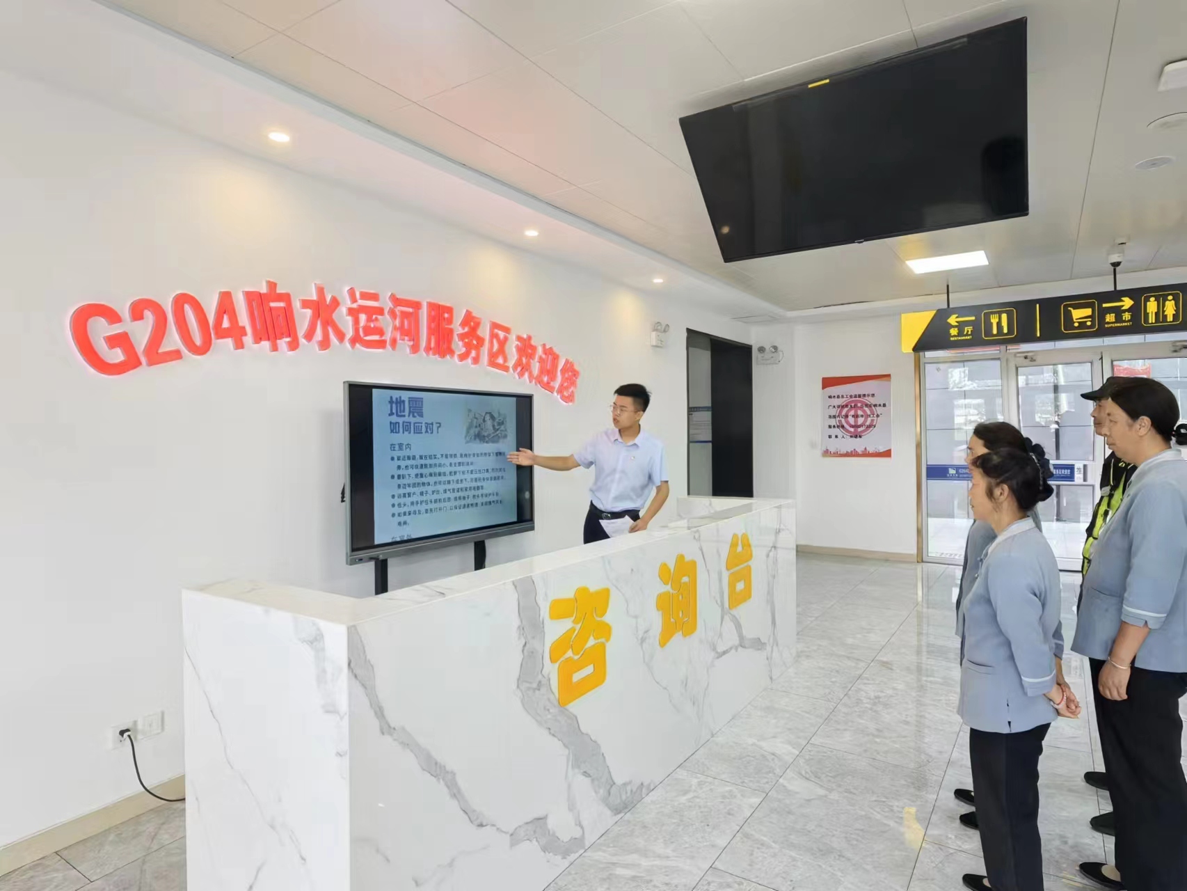 微信图片_20230814094659.jpg 微信图片_20230814094659.jpg