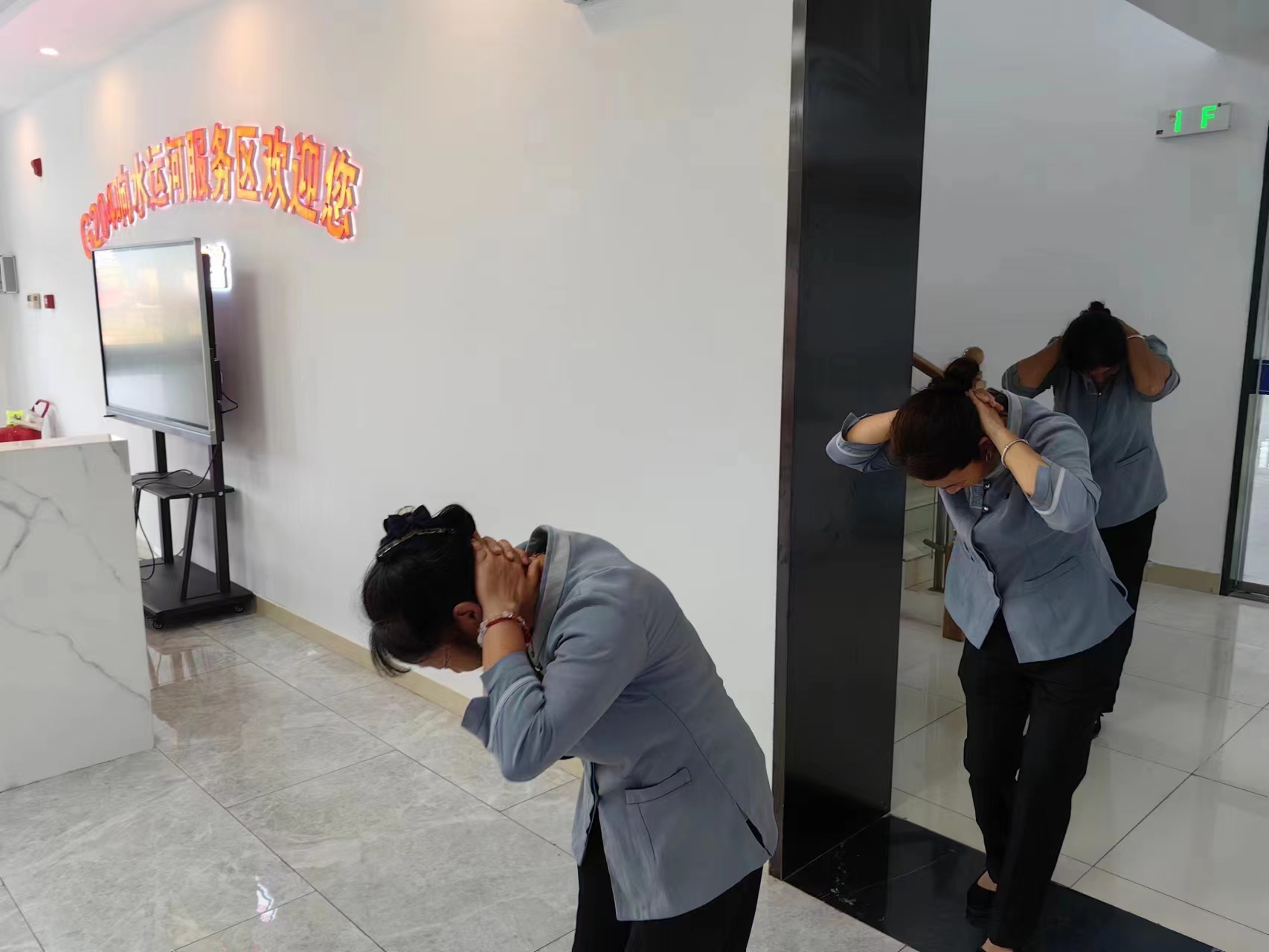 微信图片_20230814094707.jpg 微信图片_20230814094707.jpg