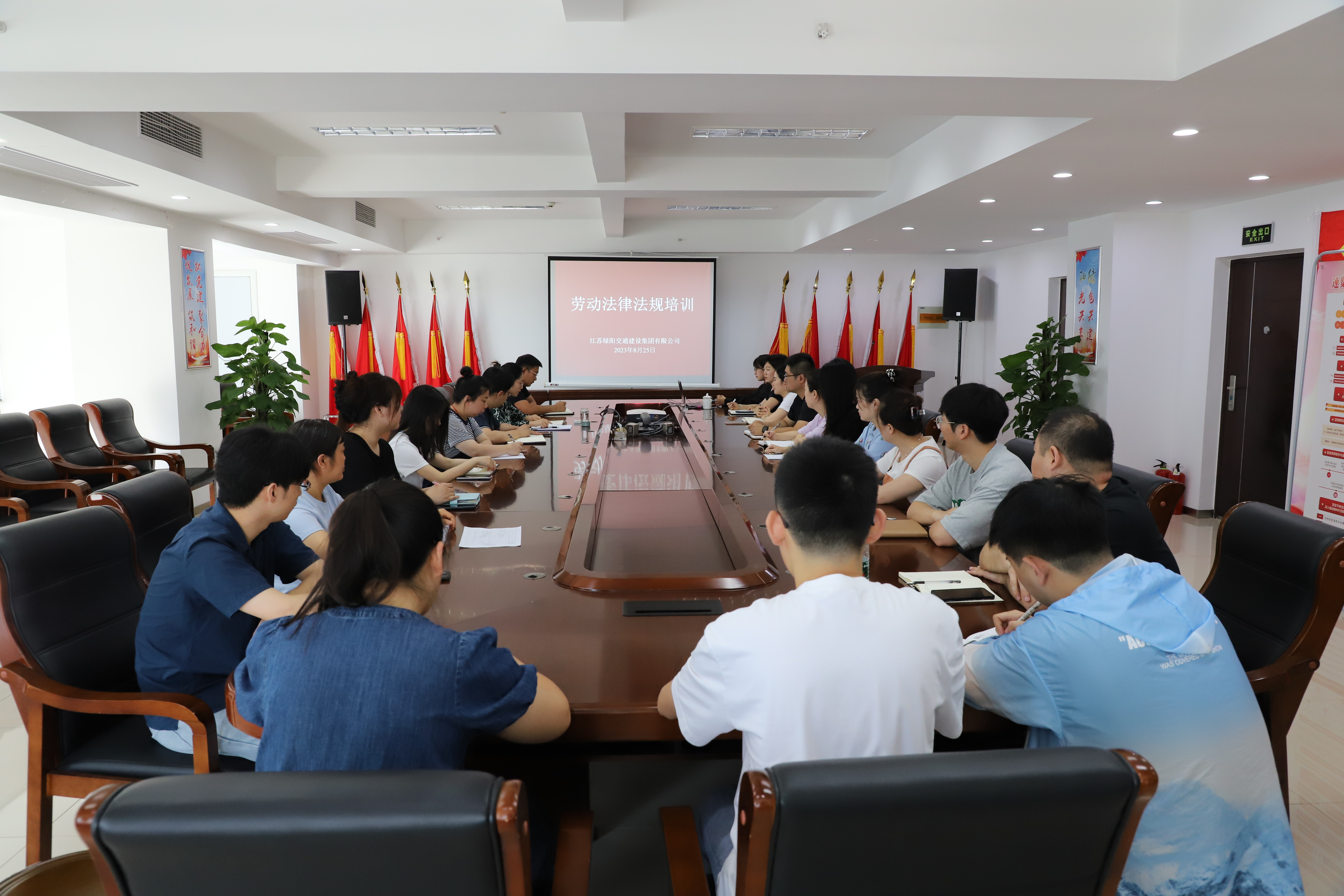 绿阳普法宣传2.jpg 绿阳普法宣传2.jpg