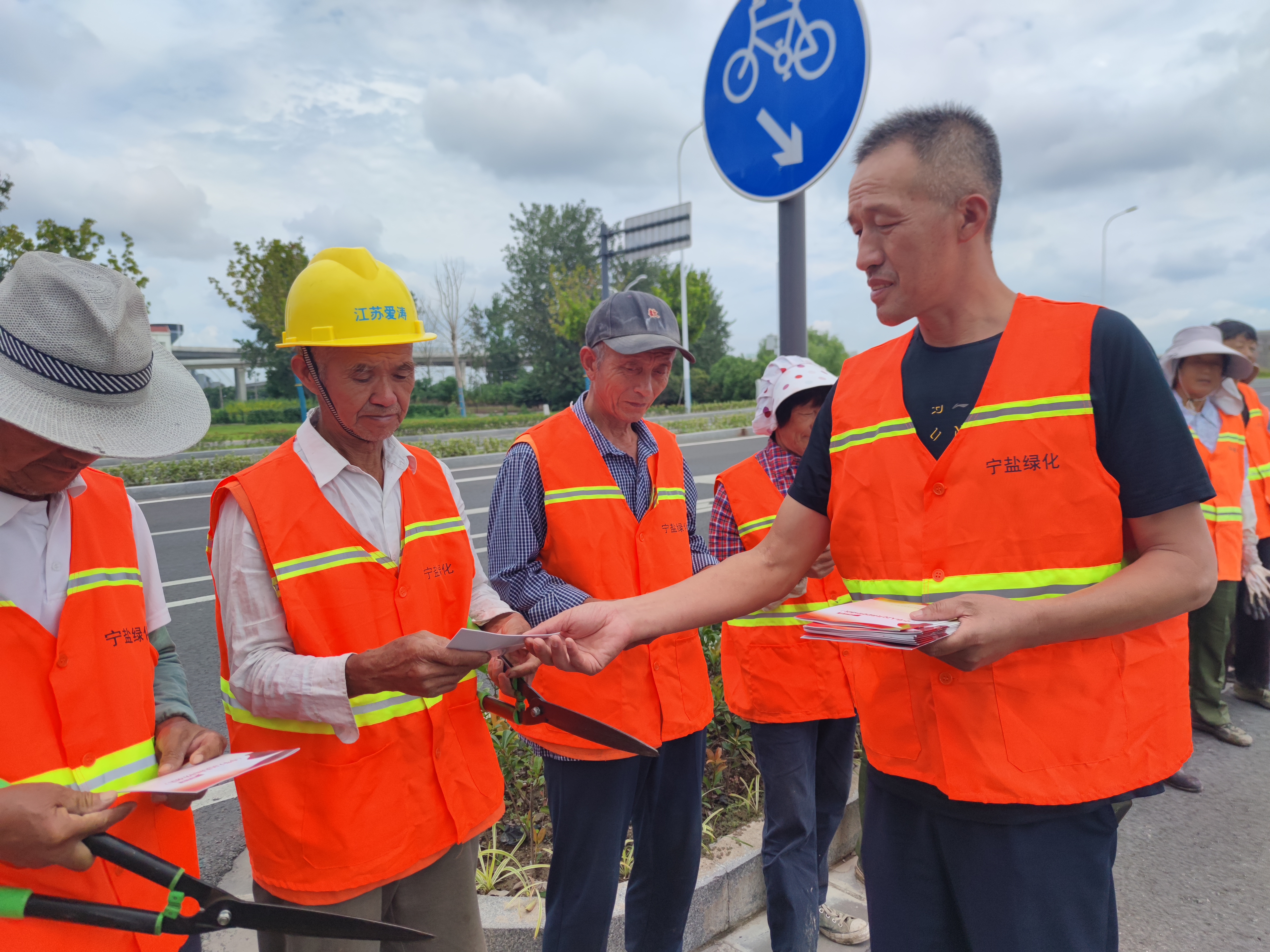 宁盐公司.jpg 宁盐公司.jpg