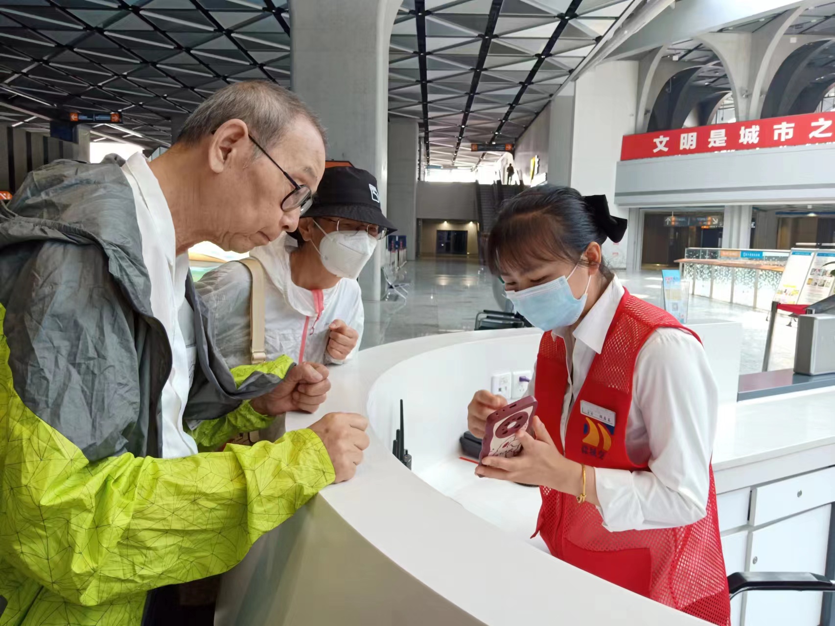 微信图片_20230829085434.jpg 微信图片_20230829085434.jpg