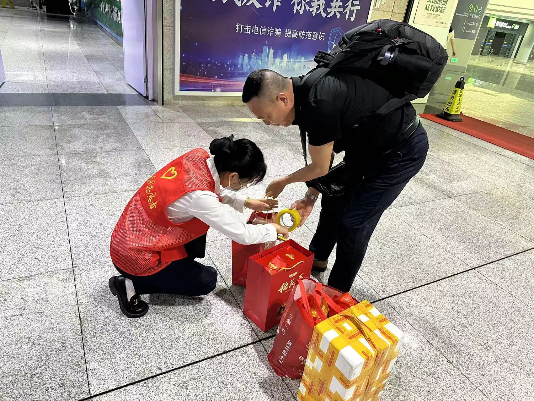 微信图片_202308290854331.jpg 微信图片_202308290854331.jpg