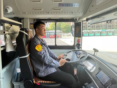 微信图片_20230908175052_2.jpg 微信图片_20230908175052_2.jpg