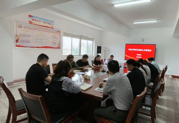 正在上传... 正在上传...