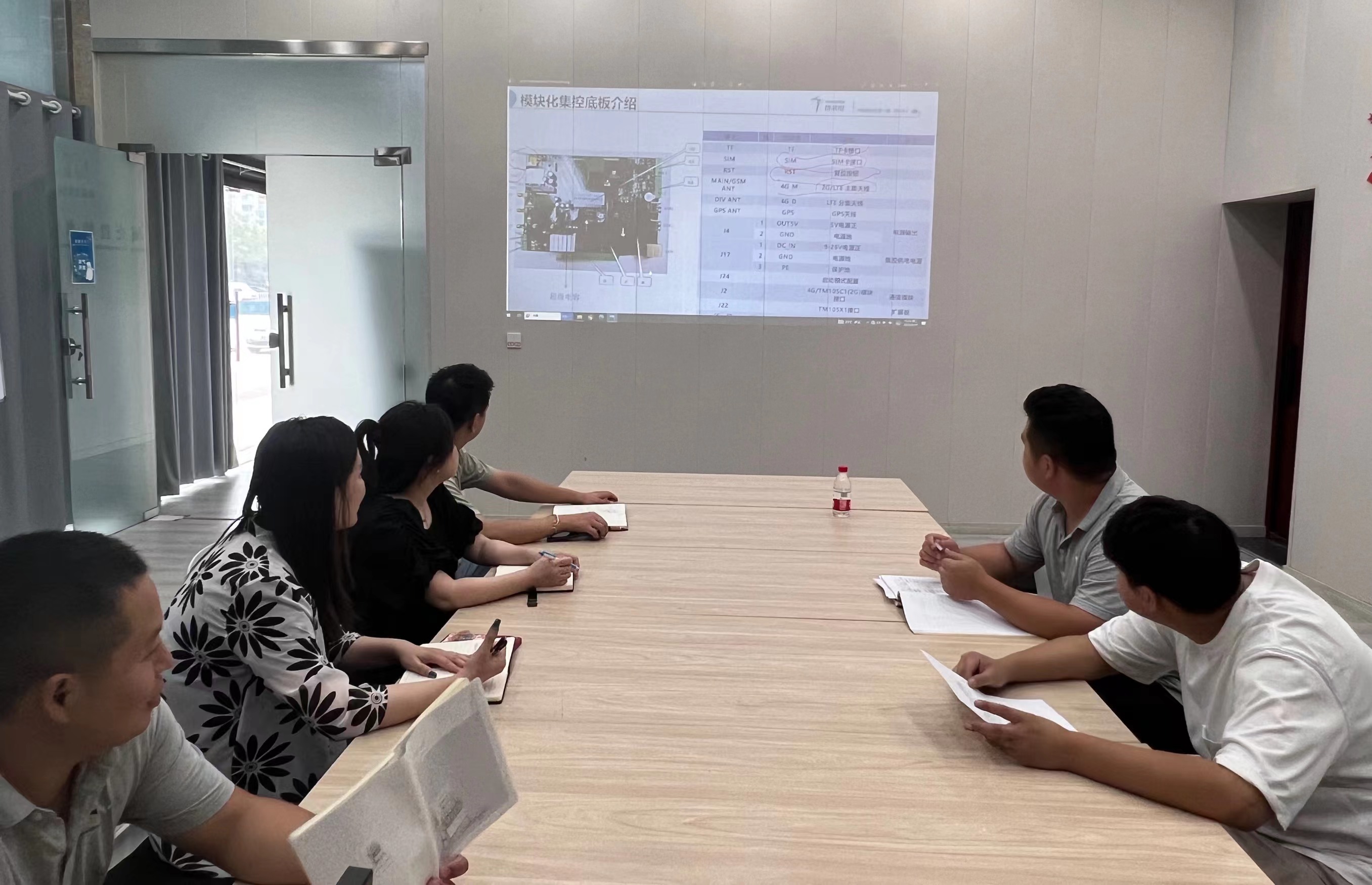 正在上传... 正在上传...