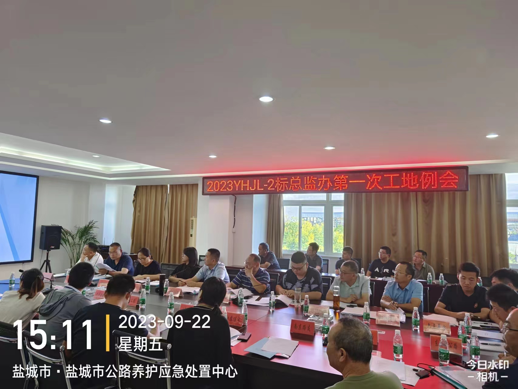 正在上传... 正在上传...