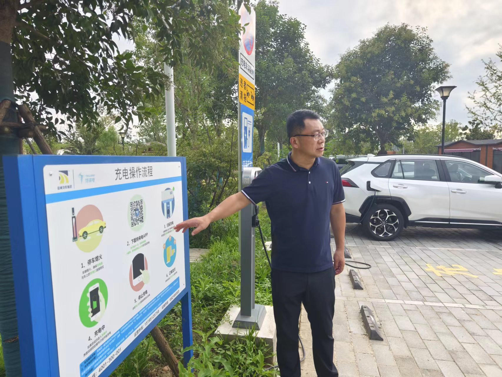 正在上传... 正在上传...