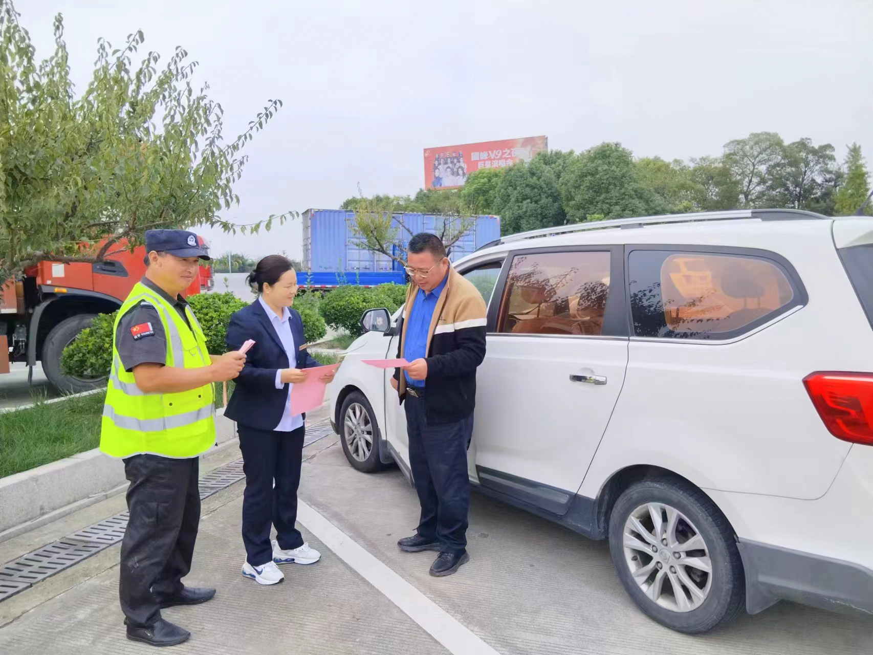 微信图片_20231012170921.jpg 微信图片_20231012170921.jpg