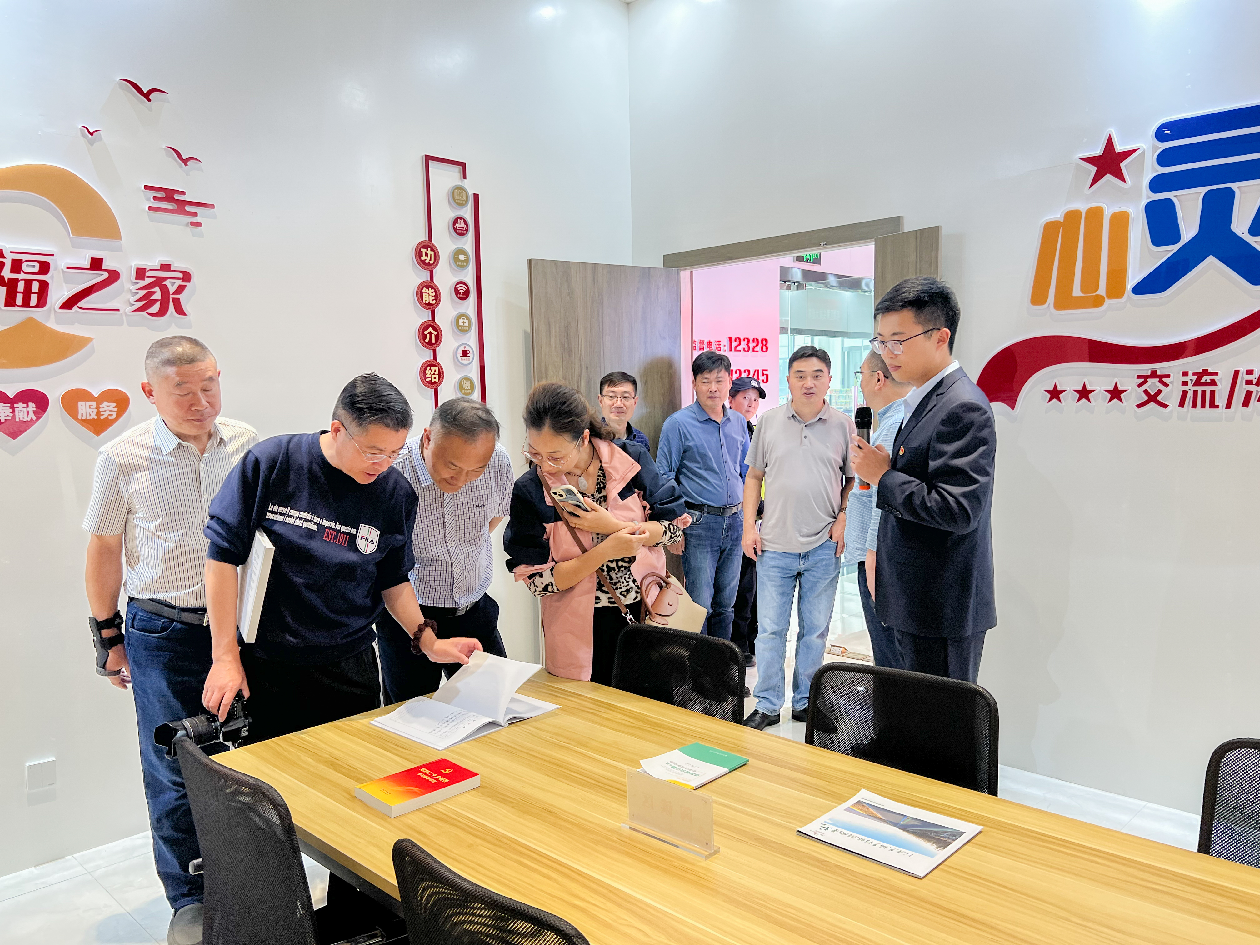 微信图片_20231018153222.jpg 微信图片_20231018153222.jpg