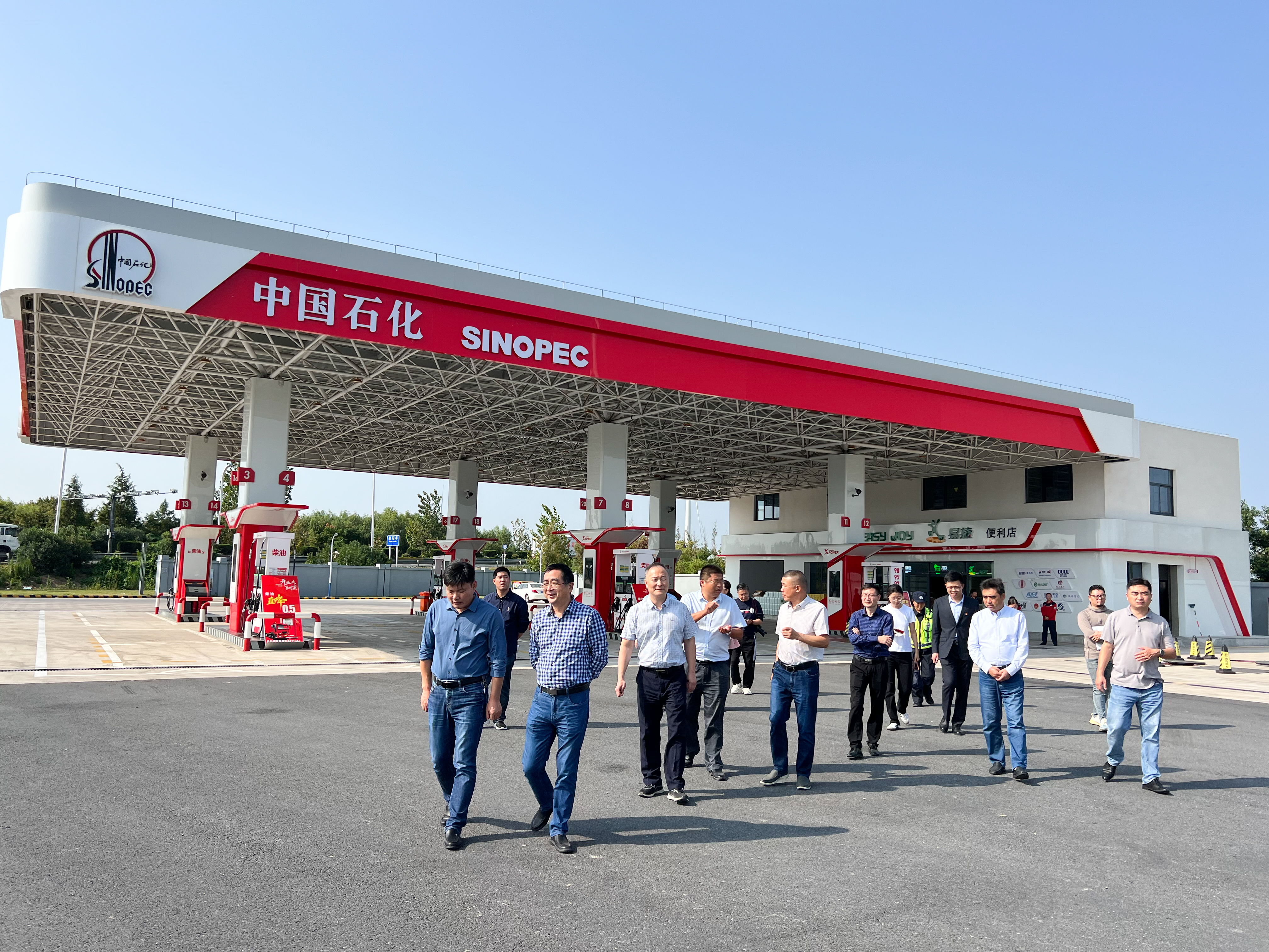 微信图片_20231018153227.jpg 微信图片_20231018153227.jpg