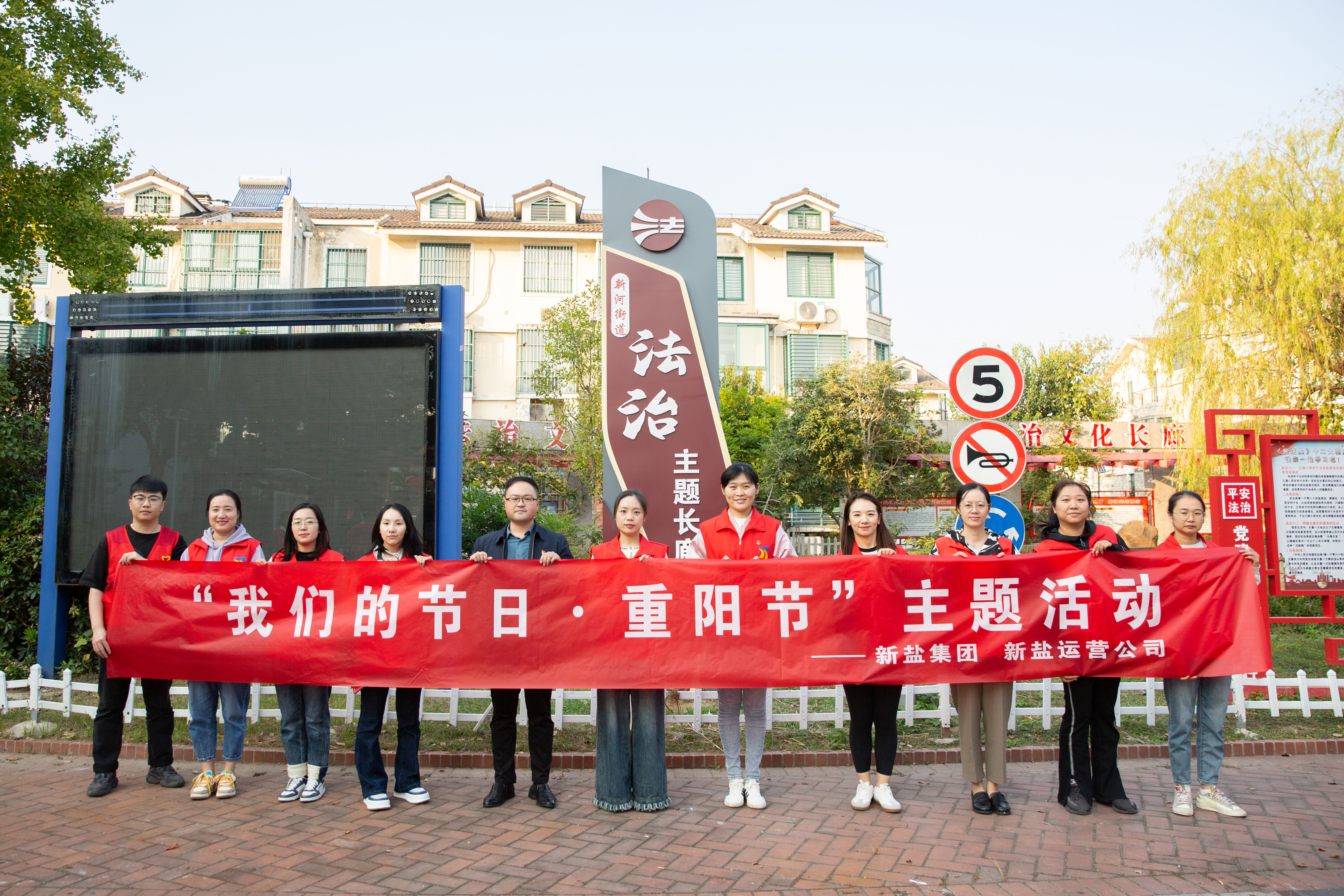 重阳节-1.jpg 重阳节-1.jpg