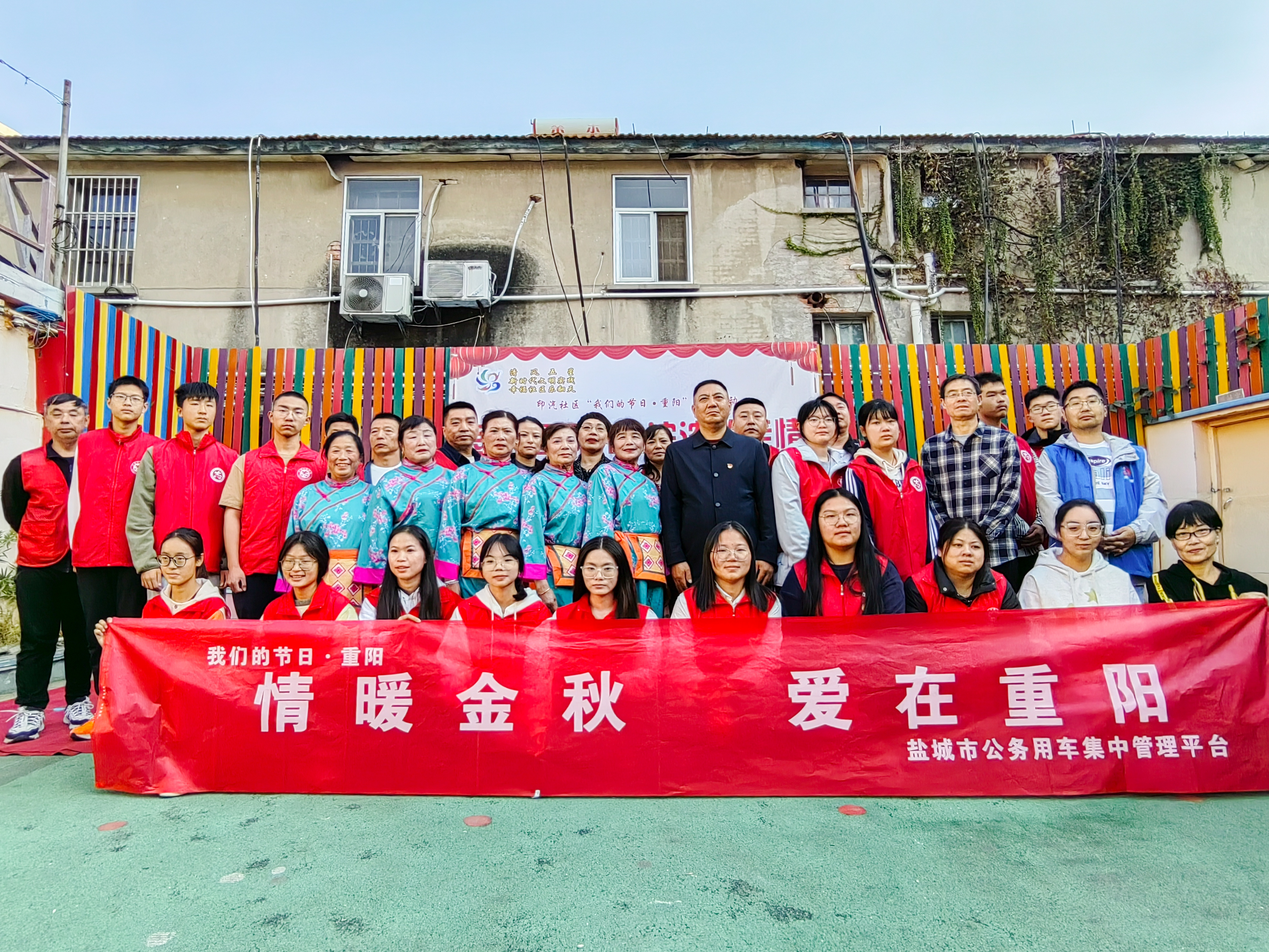 平台-9-2.jpg 平台-9-2.jpg