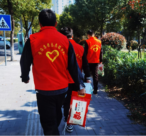 正在上传... 正在上传...