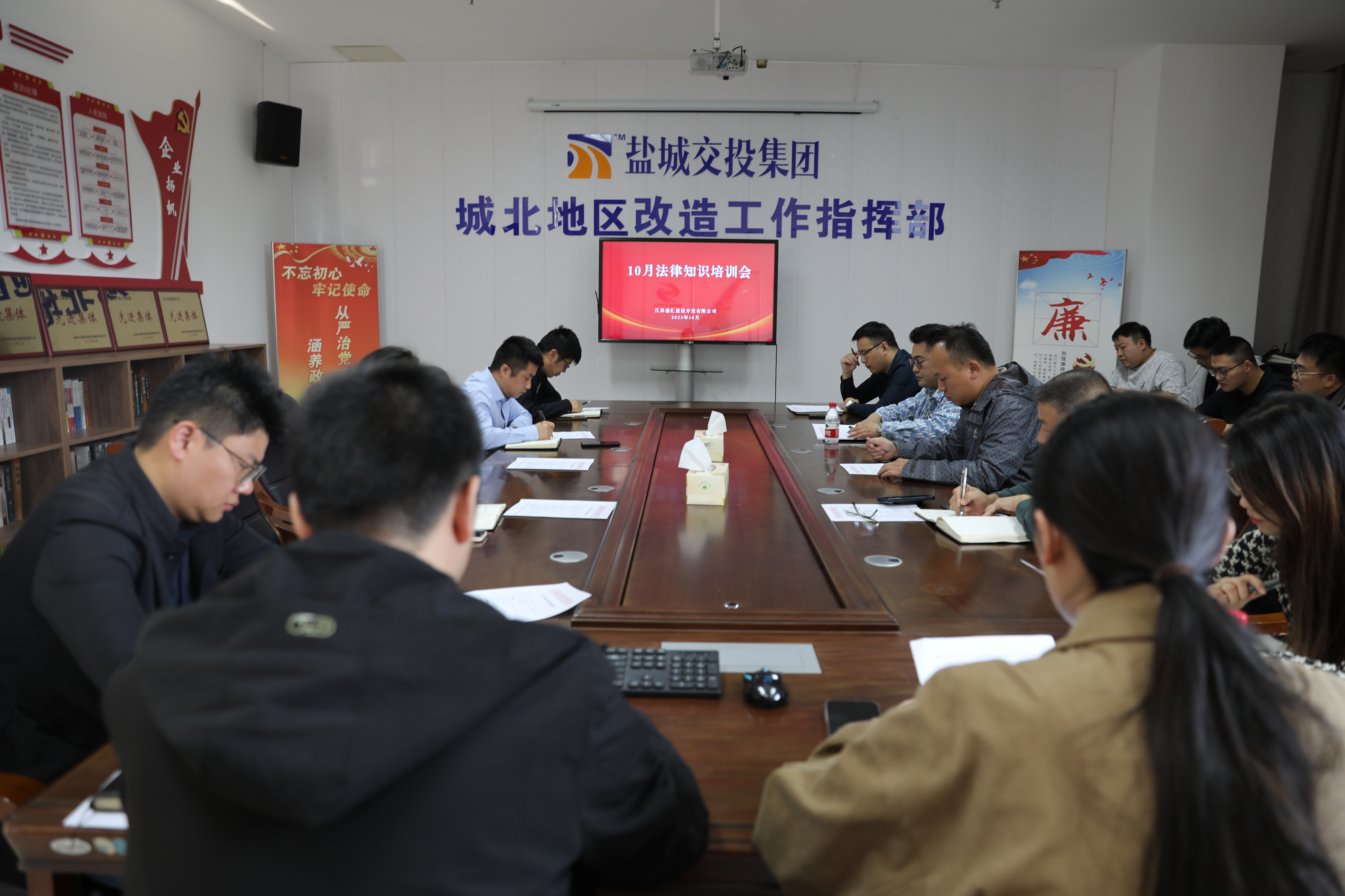 微信图片_20231026152548.jpg 微信图片_20231026152548.jpg