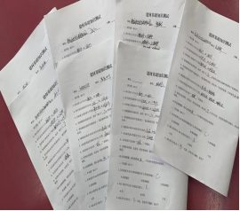 正在上传... 正在上传...