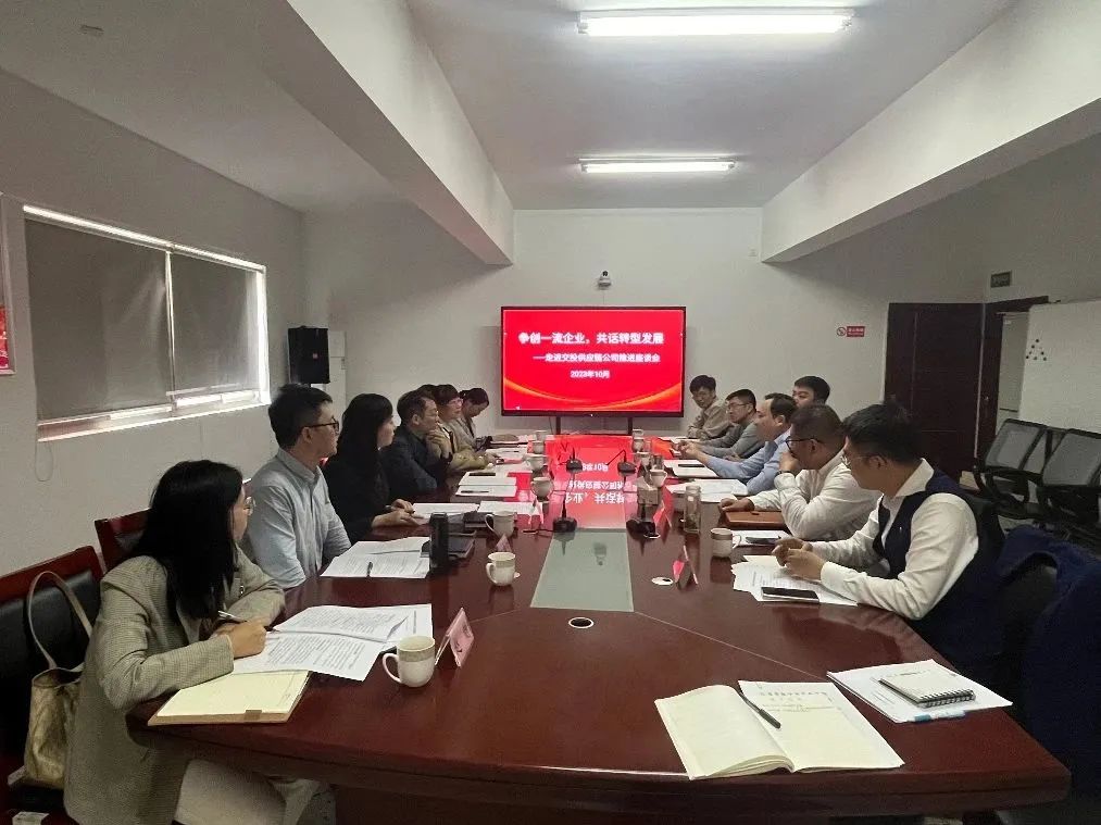 正在上传... 正在上传...