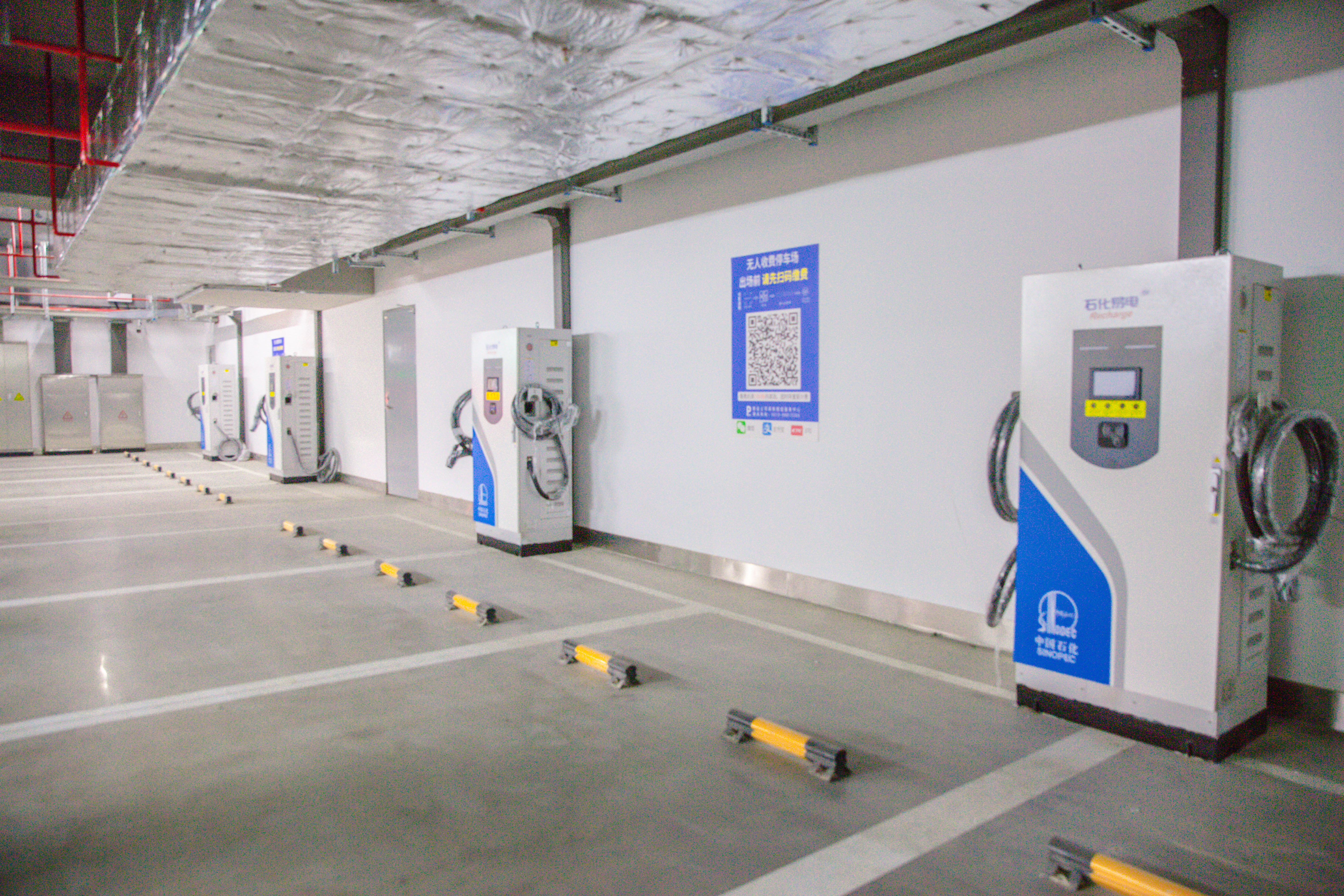 中石化江苏石油分公司总经理胡珣一行来新盐集团开展业中石化江苏石油分公司总经理胡珣一行来新盐集团开展业务交流-3.jpg 中石化江苏石油分公司总经理胡珣一行来新盐集团开展业中石化江苏石油分公司总经理胡珣一行来新盐集团开展业务交流-3.jpg