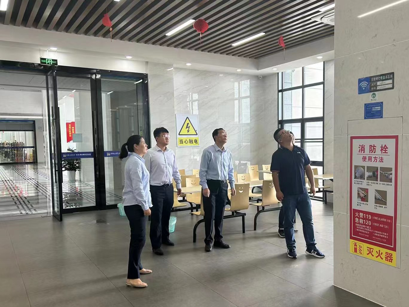 微信图片_20231106090058.jpg 微信图片_20231106090058.jpg