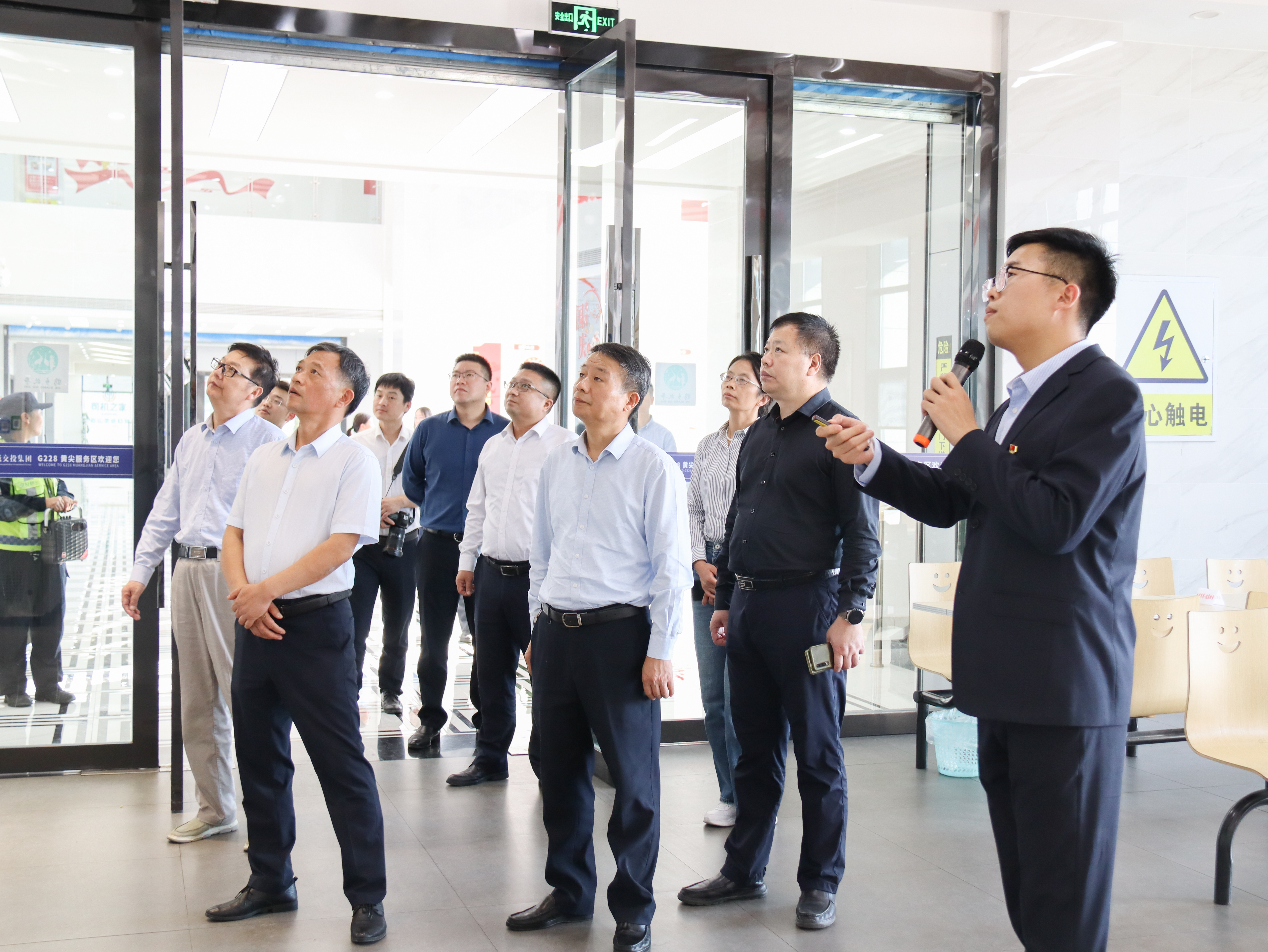 微信图片_20231106162533.jpg 微信图片_20231106162533.jpg