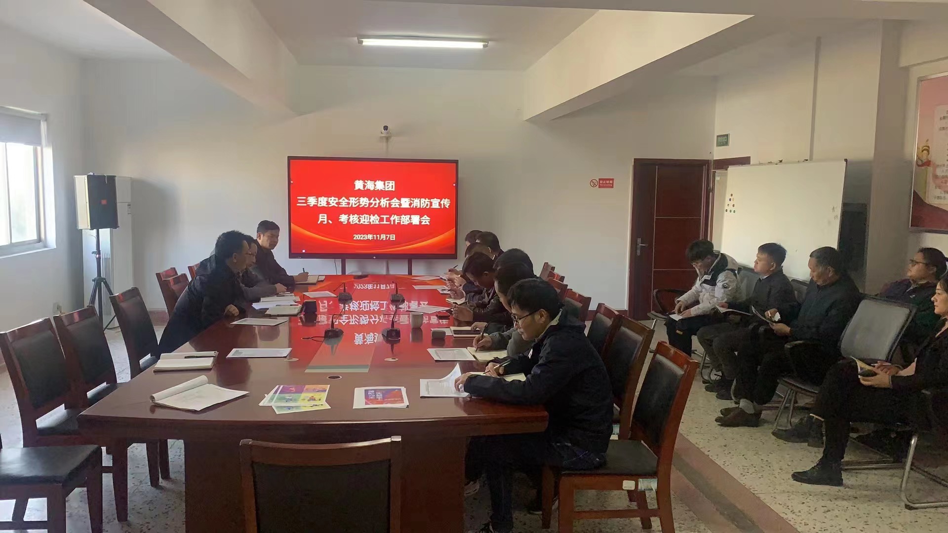 正在上传... 正在上传...