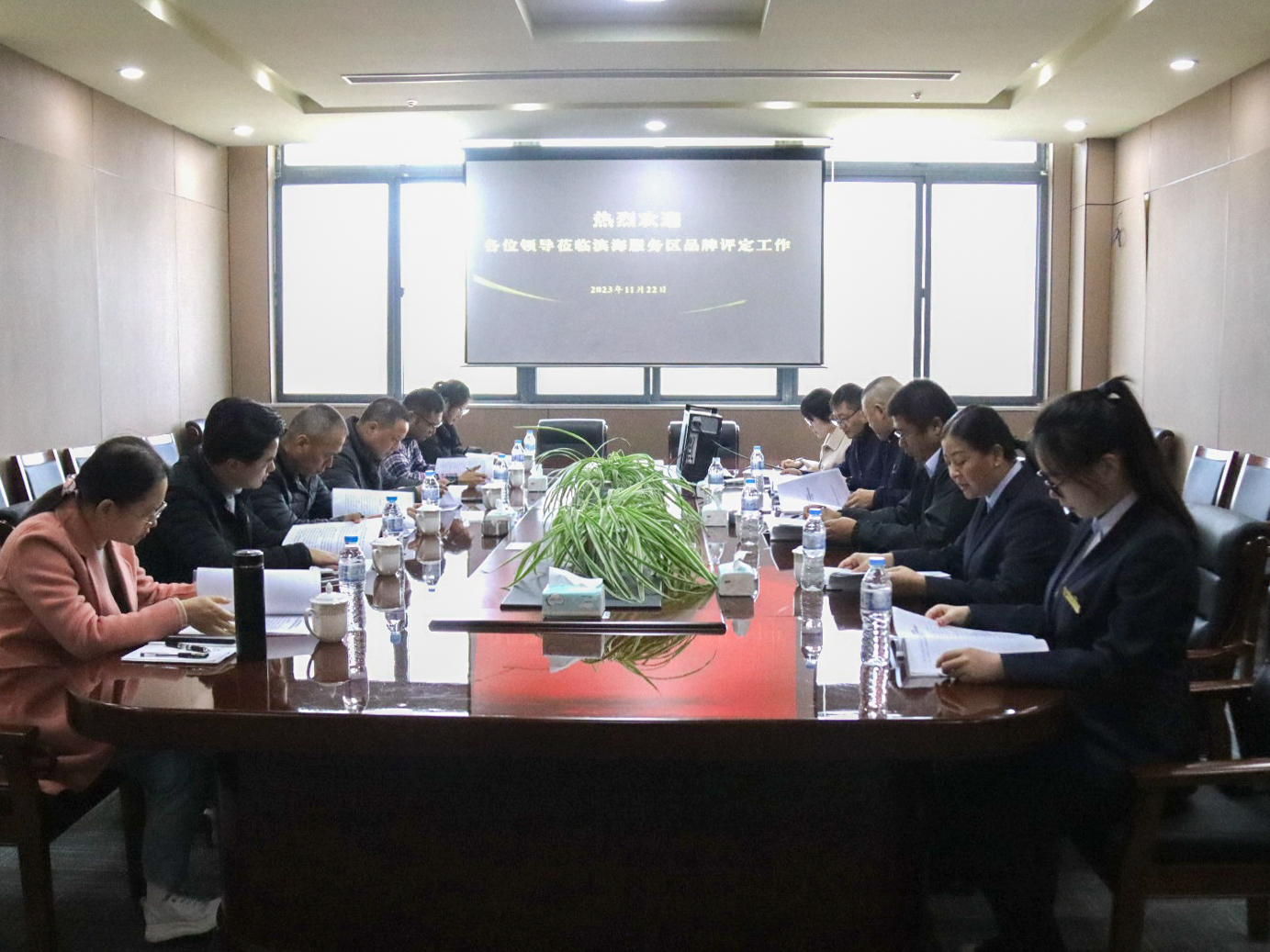 微信图片_20231124112136.jpg 微信图片_20231124112136.jpg