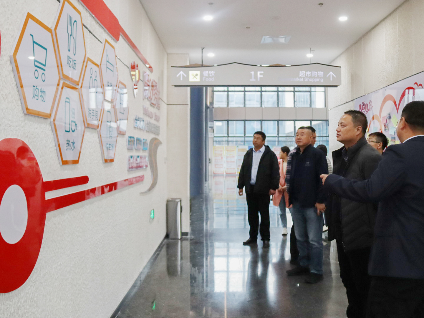 微信图片_20231124112130.jpg 微信图片_20231124112130.jpg