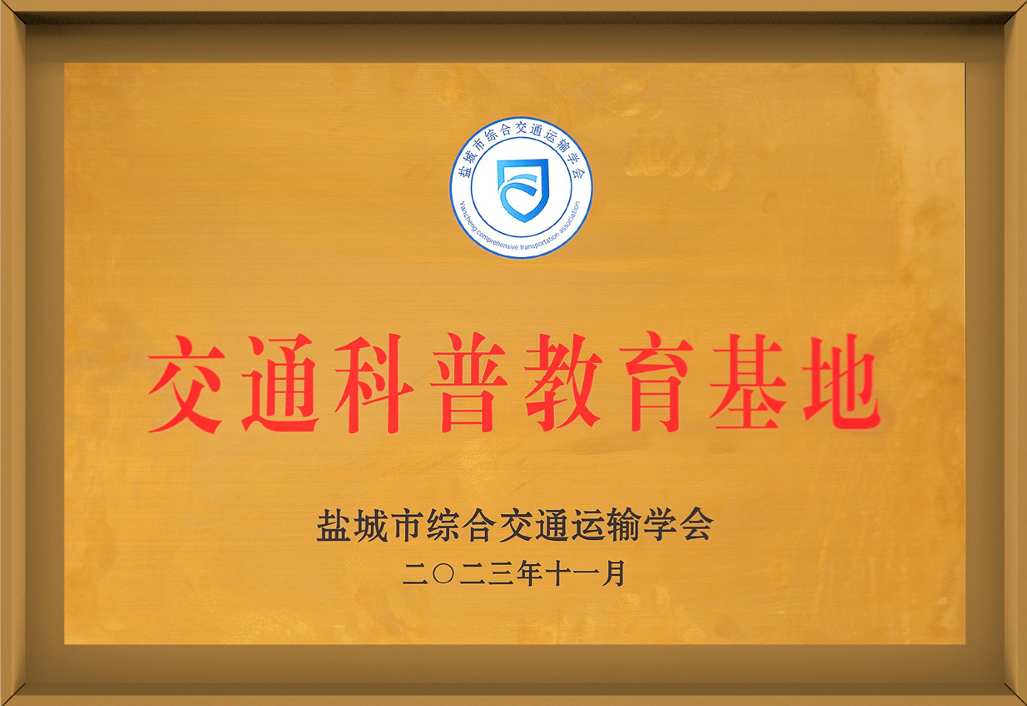 0e619194544b1aeab131e9a6a6e0a73.jpg 0e619194544b1aeab131e9a6a6e0a73.jpg