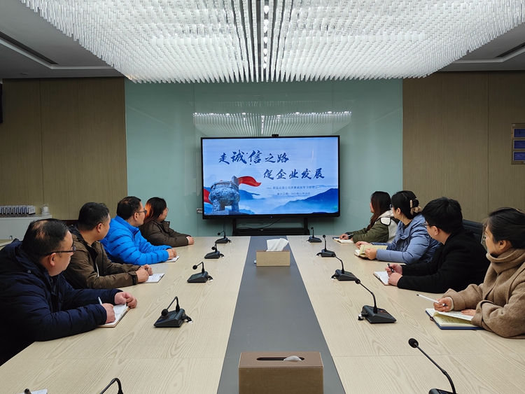 诚信_单张.jpg 诚信_单张.jpg