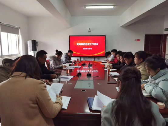 正在上传... 正在上传...