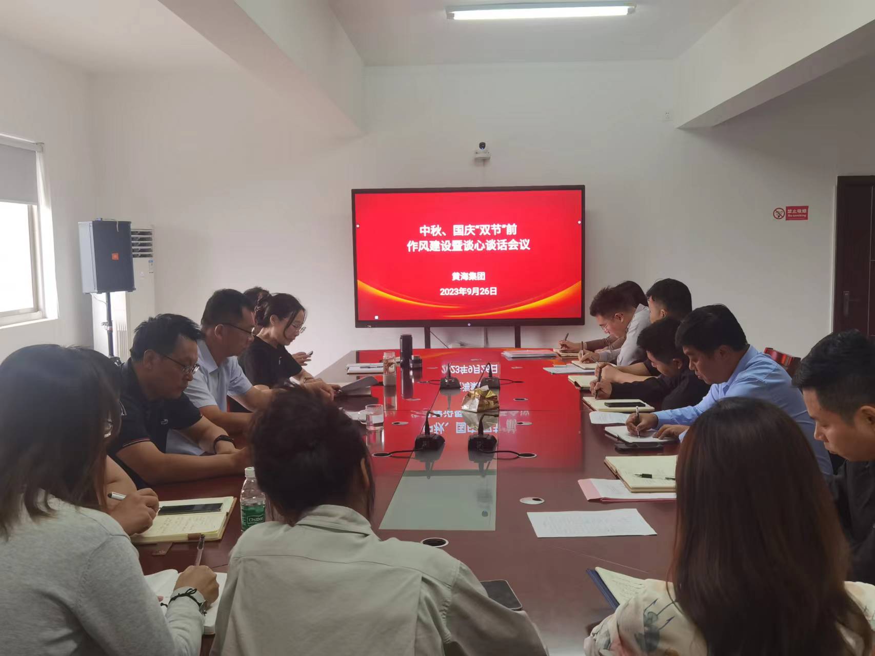 微信图片_20231219171641.jpg 微信图片_20231219171641.jpg